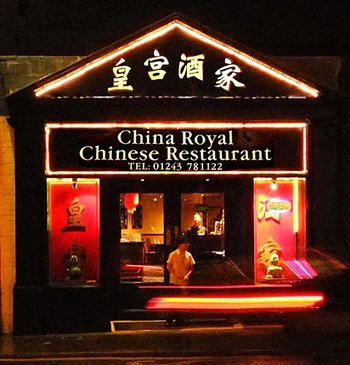 China Royal Restaurant - Restaurants in Chichester, West Sussex - Local Business Directory