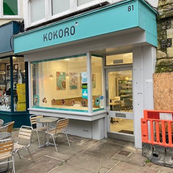 KOKORO Chichester - Restaurants in Chichester, West Sussex - Local Business Directory